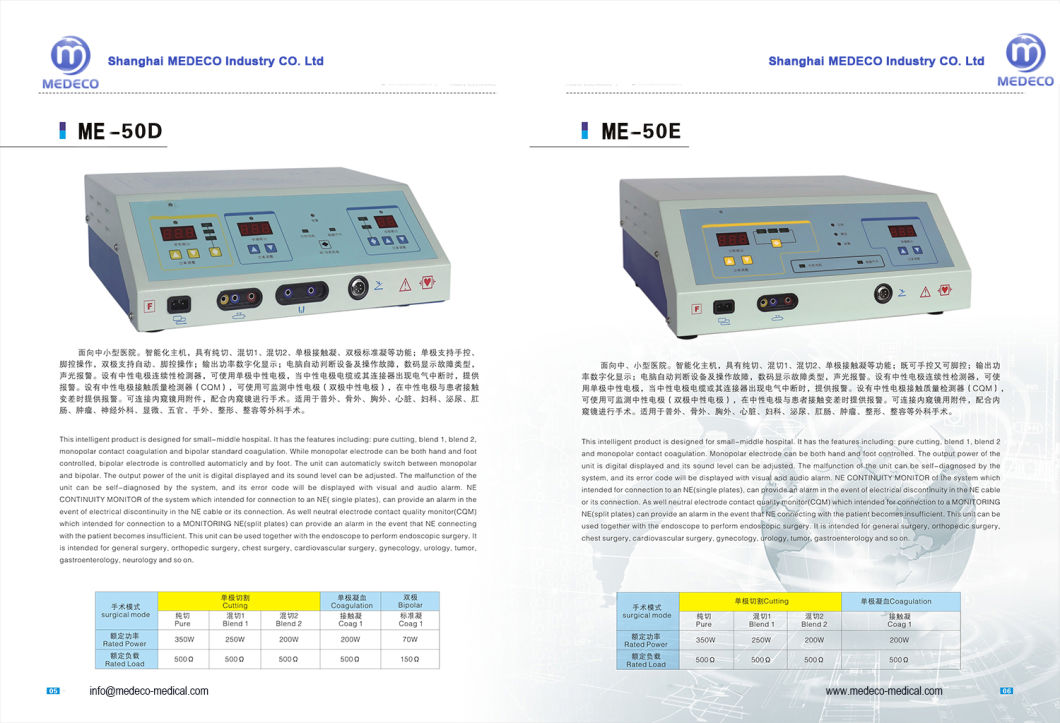 Me -50f High Frequency Electrosurgical UnitÂ  Electrosurgical/Hf Surgical/Hf Electric