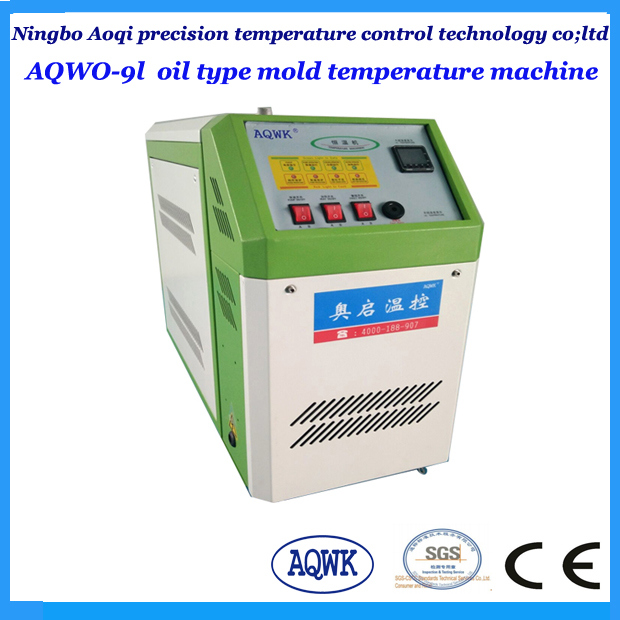Factory Direct Sale Oil Mold Heater Machine with Ce@RoHS