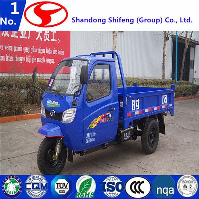 3-Wheel Tricycle From China