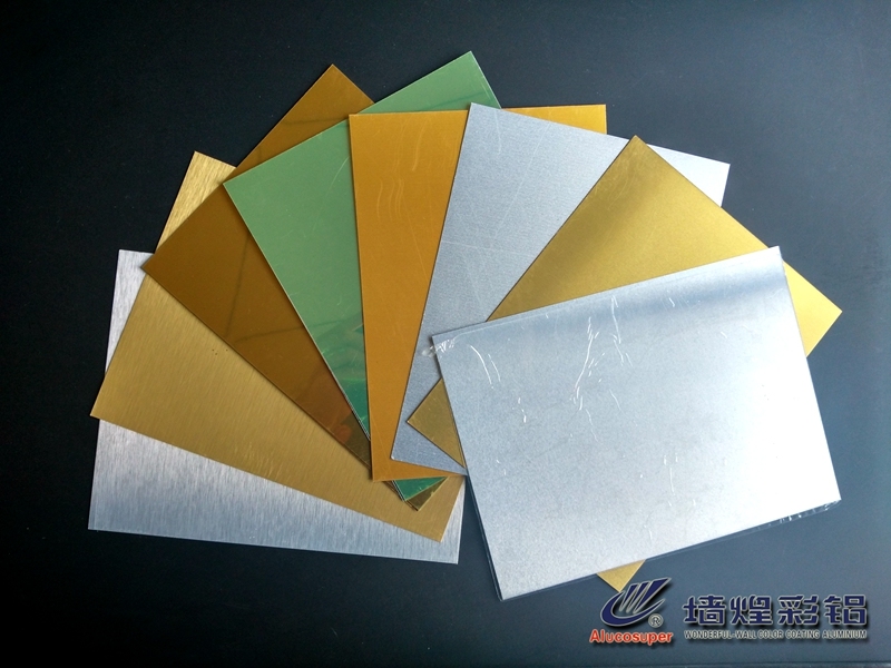 Brushed Gold & Silver Heat Transfer Aluminum Sheet