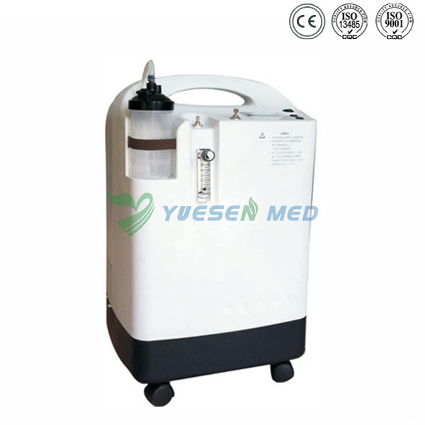 Medical Portable Breathing Machine Oxygen Concentrator