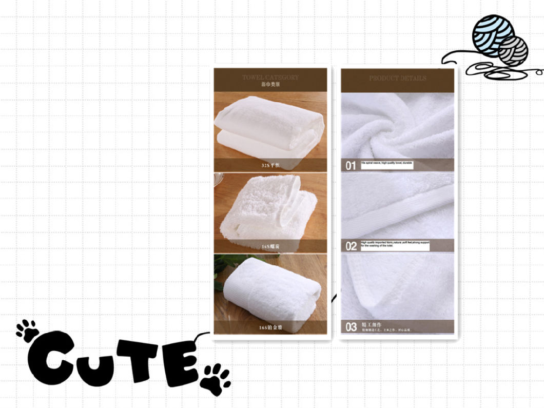 High Quality 100% Cotton Jacquard White Logo Bath Towel Beach Towel Bath Mat