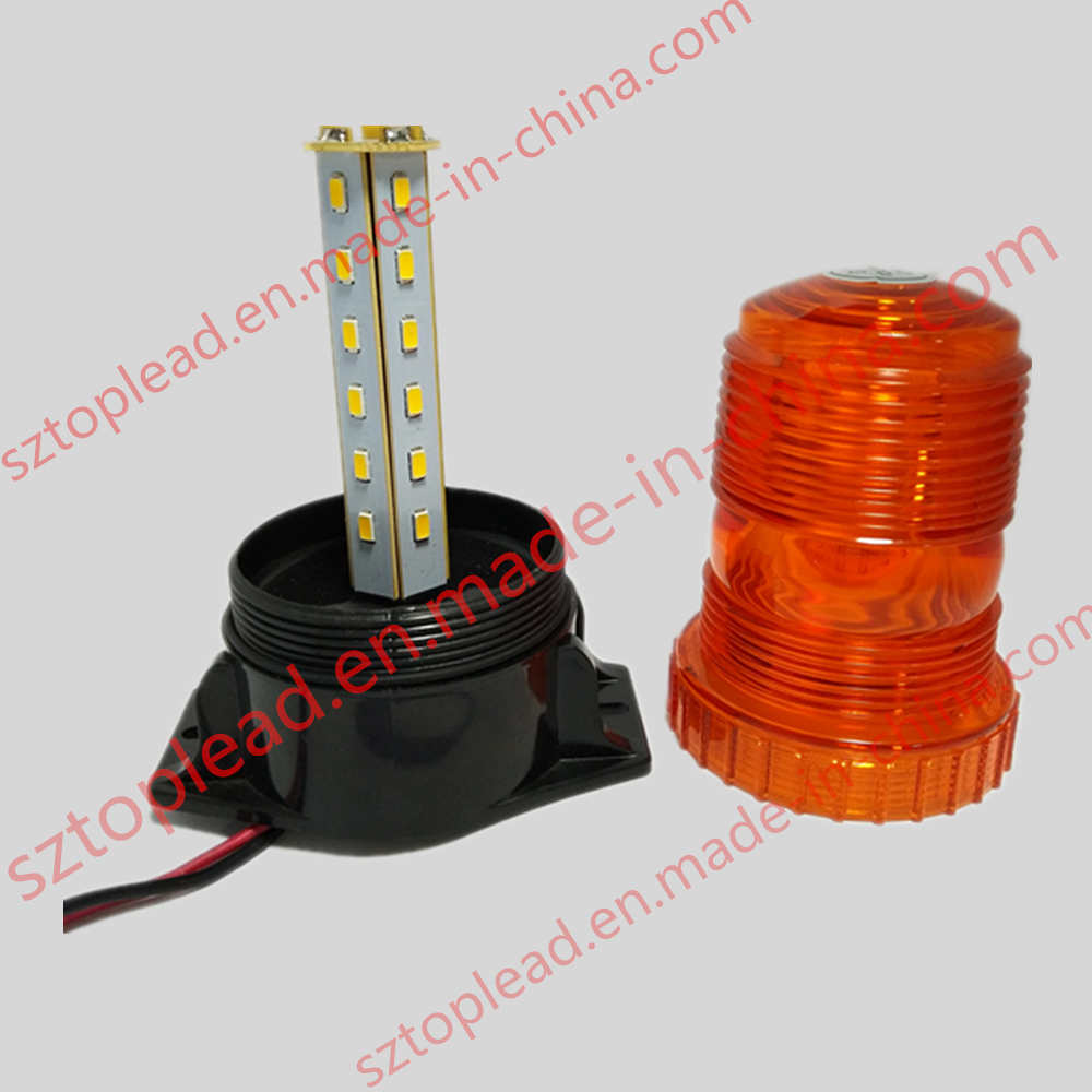 12-24V Waterproof IP65 Flashing Magnetic LED Warning Beacon