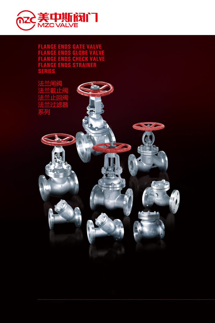 Flanged End ANSI Stainless Steel 316 Bolted Bonnet Gate Valve