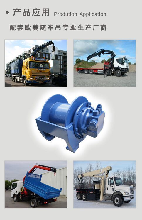 Ini 10 Ton Invention Hydraulic Free Fall Winch From 1 to 10 Ton for Hammer Pile Driver