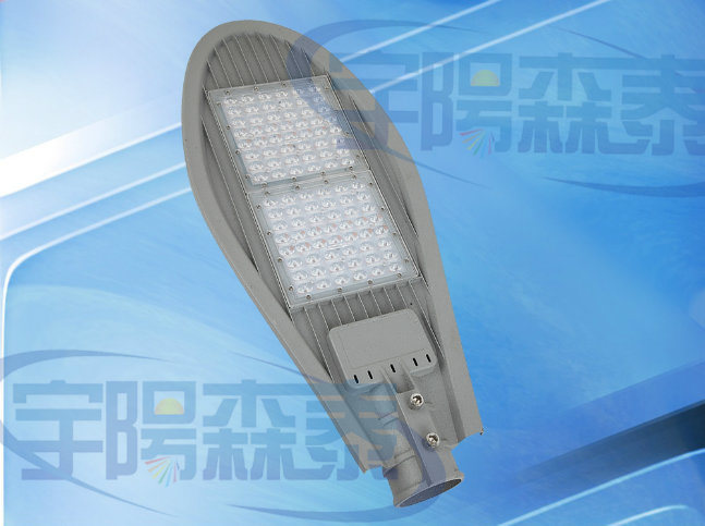 Outdoor LED Street Road Light 50W 70W 100W 150W 200W 300W 400W LED Lighting