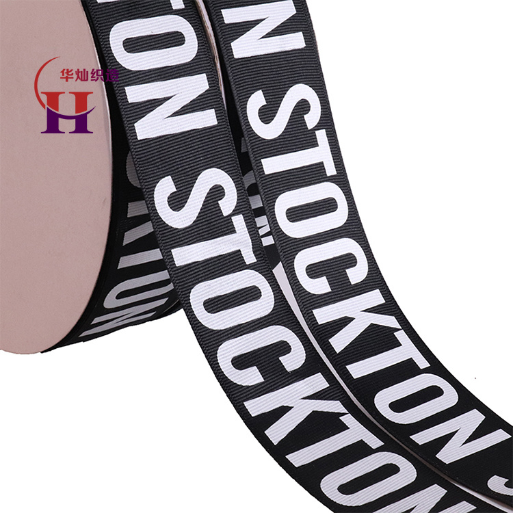 China Factory Wholesale Black Grosgrain Ribbon with White Printed