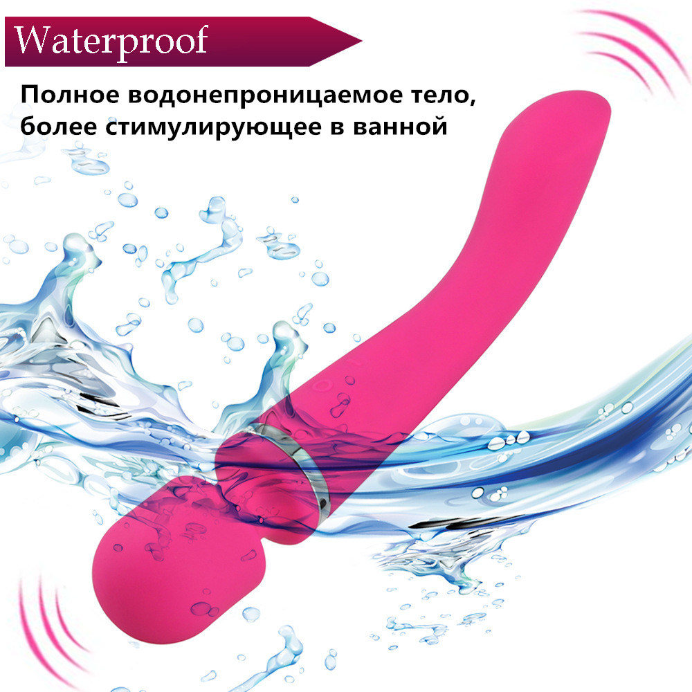 Waterproof Powerful 10 Speeds Rechargeable Magic Wand Massager Vibrator