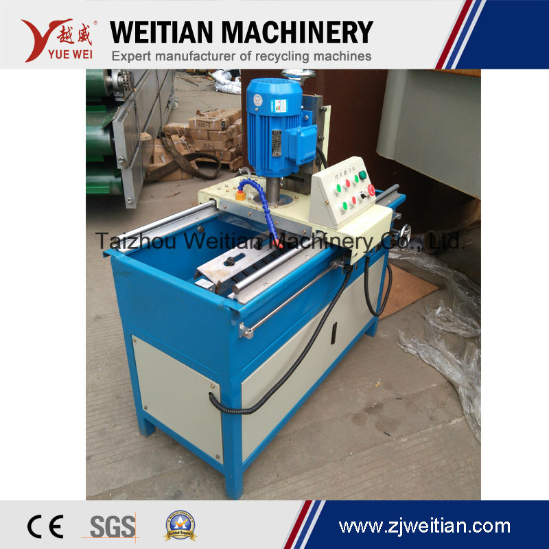 Plastic Crusher Blade Grinder for Various Knife