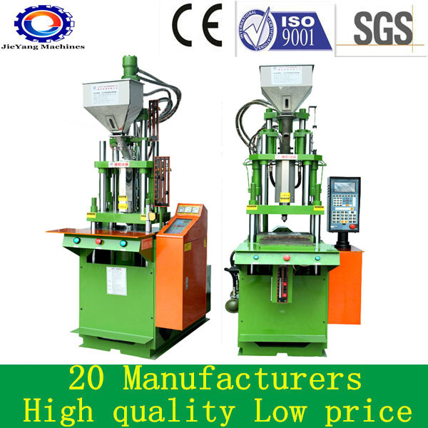 Vertical PVC Injection Moulding Machine for Connect Cable