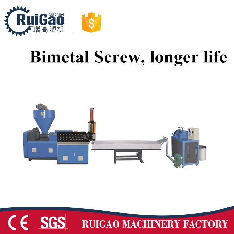 Hot Sale High Speed Single Stage Recycling Extruder