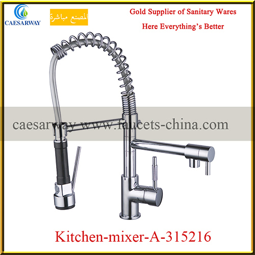 Chrome Double Sprayer Pull out Spray Spring Kitchen Sink Mixer