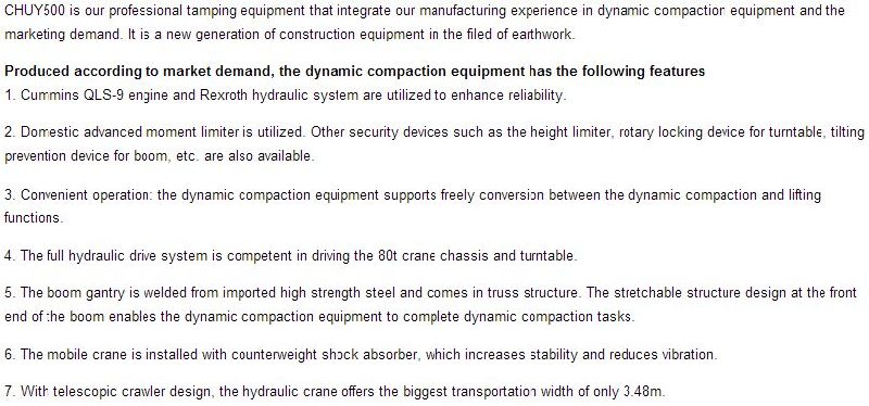 CHUY500 Hydraulic Dynamic Compaction Equipment on Foundation Construction Solid Ground