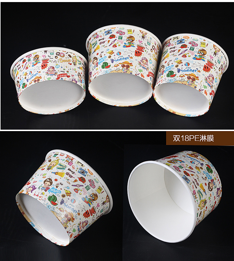 Disposable Ice Cream Packing Bowl Packing Cups with Lid