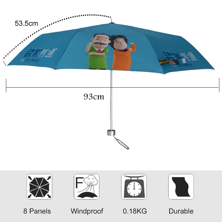 Popular Woden and Kid Style Aluninum Lightweight Umbrella