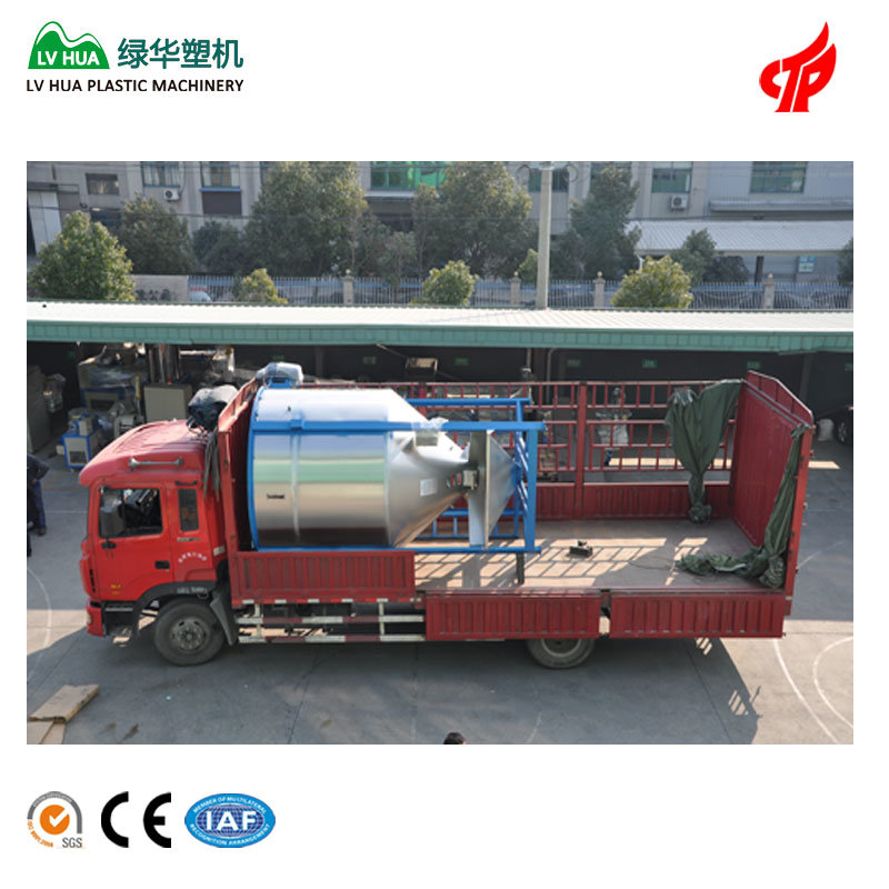 Big Capacity Plastic Vertical Mixer