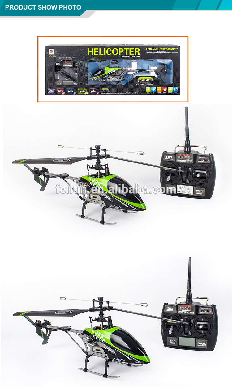 Propel rc helicopter manual