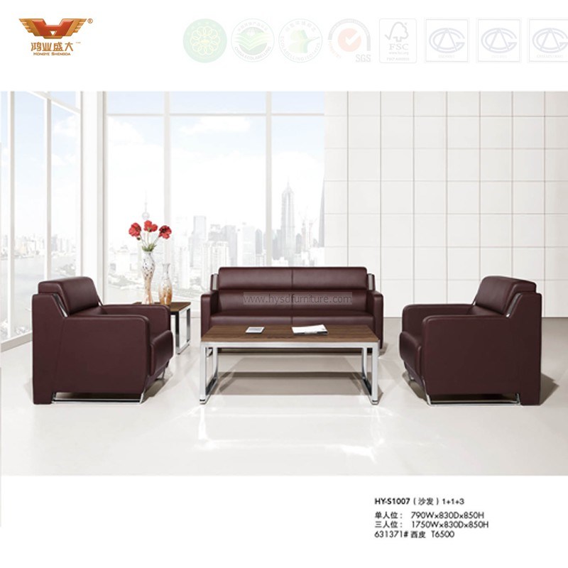 Graceful Exquisite Square Wood Modern Fabric Office Sofa (HY-NNH-S17)