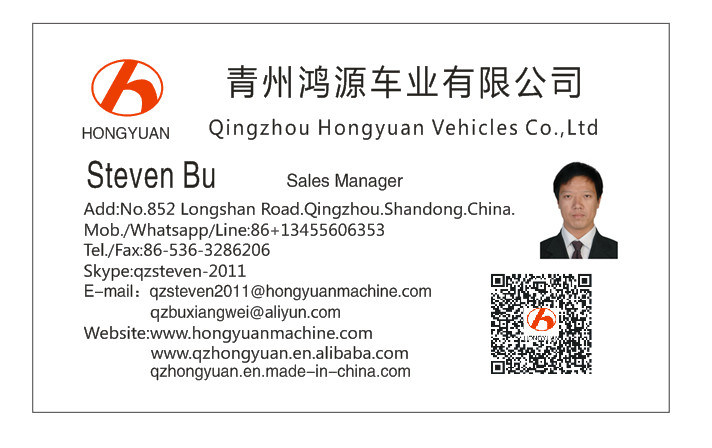 Hongyuan Brand 1.0ton Ce Certificate Zl10A Wheel Loader