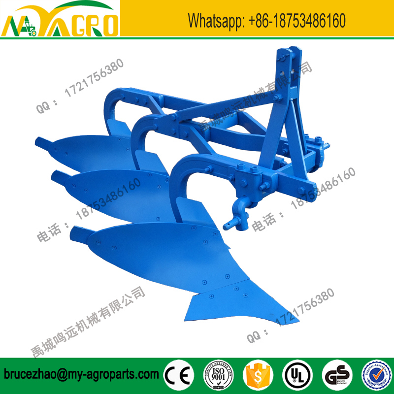 Reliable Quality Strong Tractor Moldboard Furrow Plough