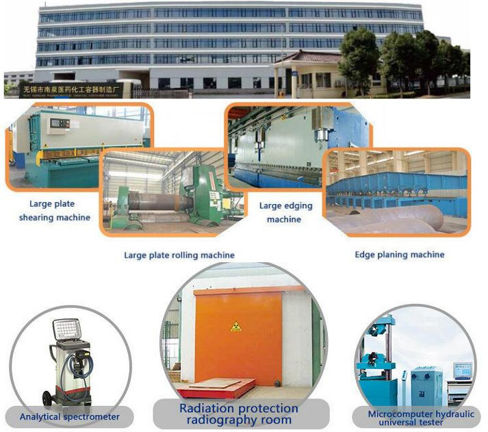 Petrochemical Plants Spiral Heat Exchangers/Heat Transfer Equipment