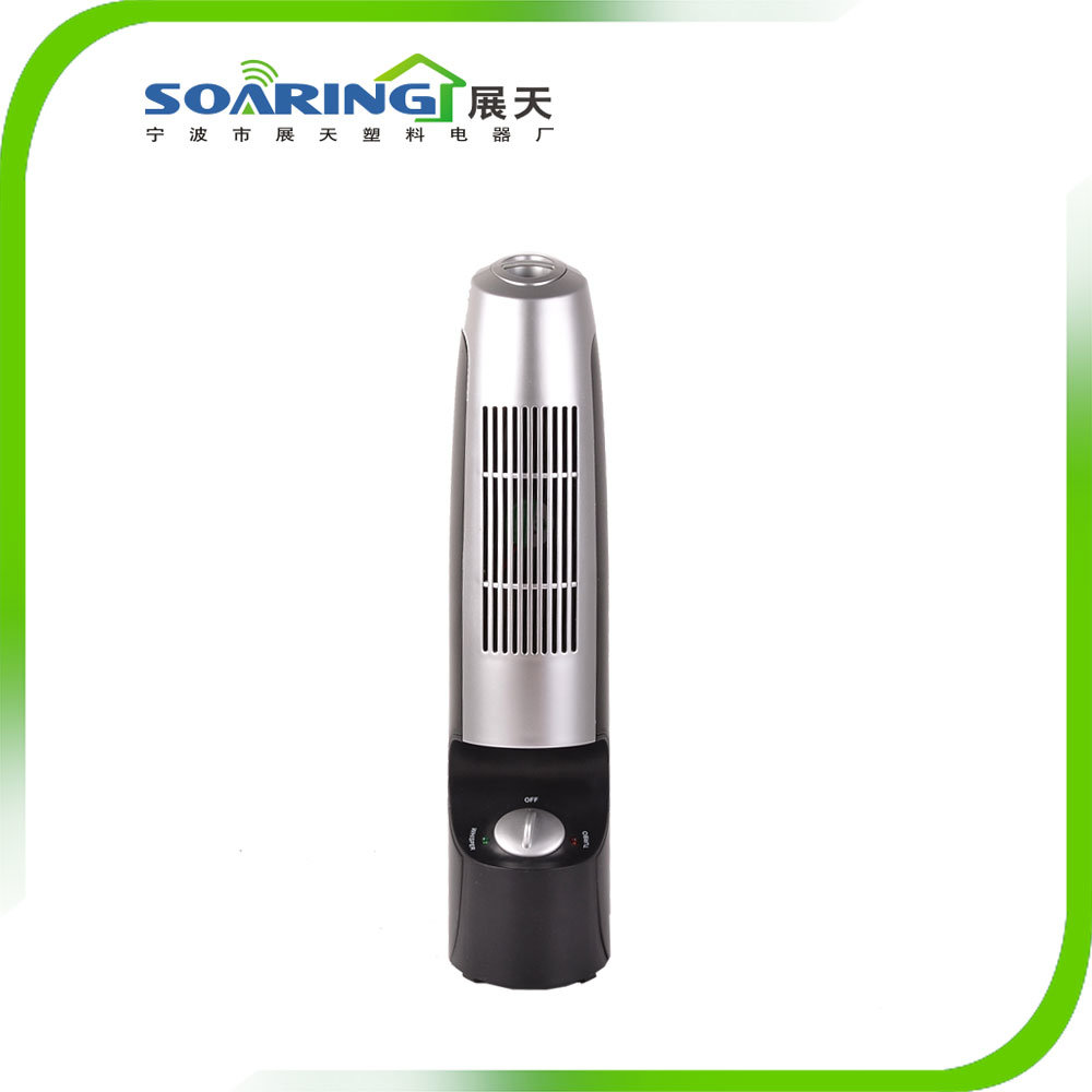 Air Purifier and Lonizer With Bulit in Fan