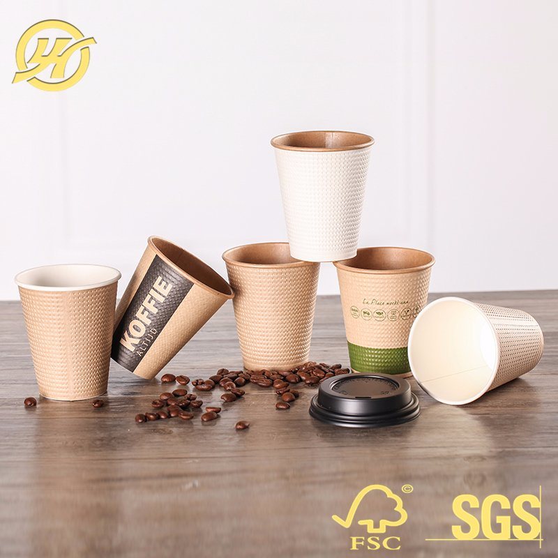 Custom Printed Disposable Embossed Paper Coffee Cups