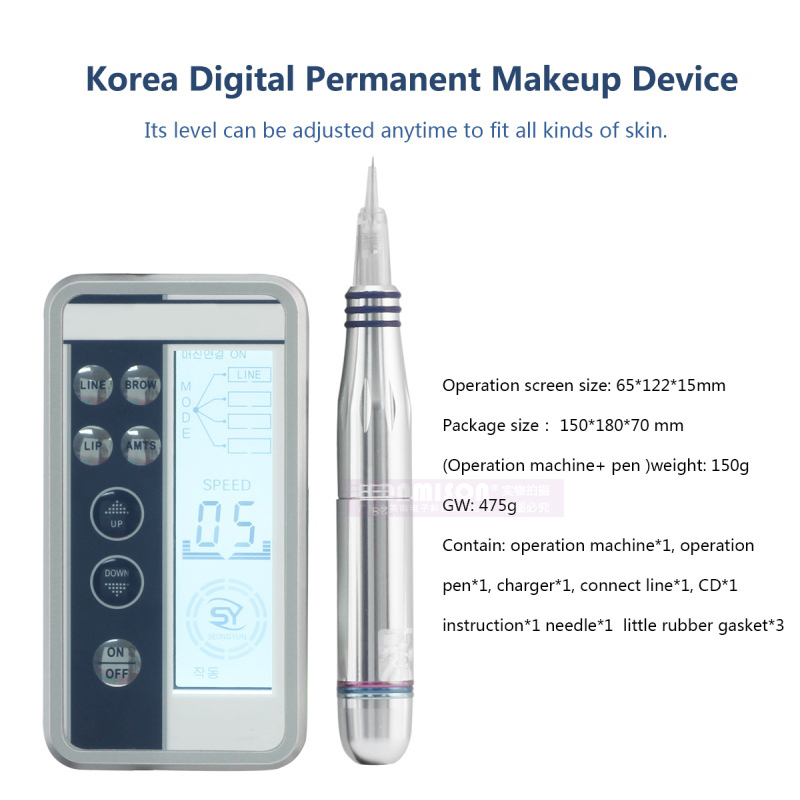 Korea Digital Permanent Makeup Tattoo Machine