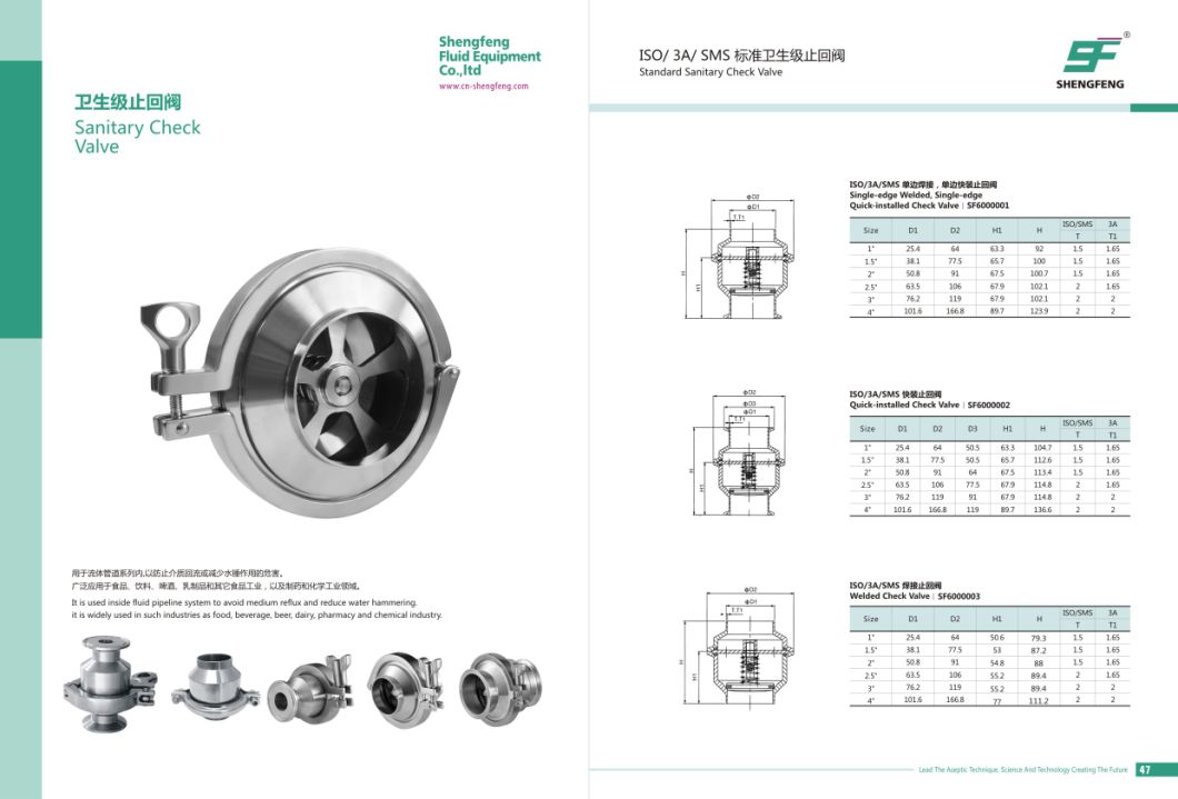 DIN Stainless Steel Sanitary Welding Check Valve