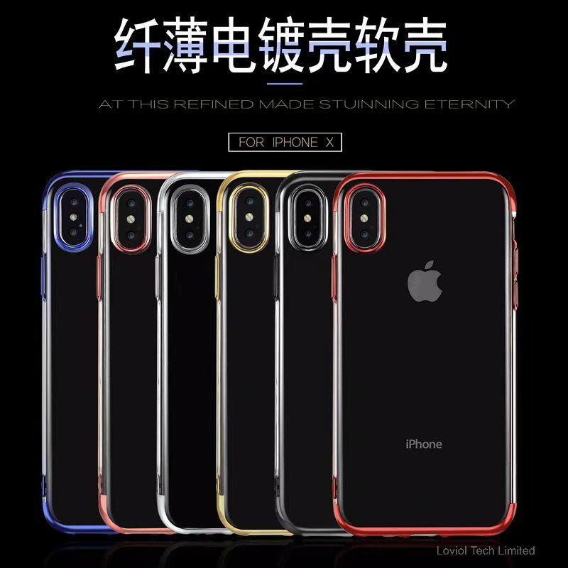 Electroplating Mobile Phone Protective Case for iPhone 8