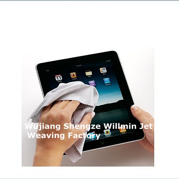 Cloth Addiction Microfiber Screen Cleaning Cloth