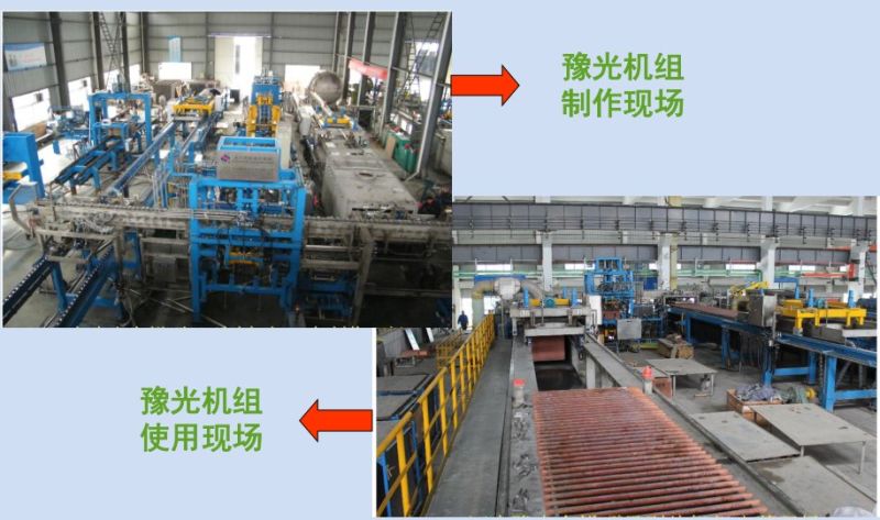 Permanent Cathode Copper Automatic Stripping Machine (Copper Peeling Machine)