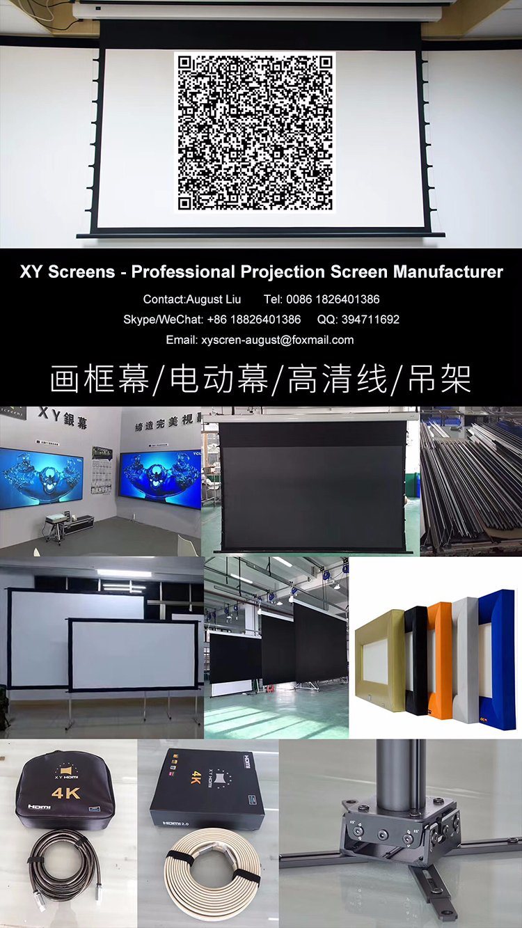 Xy Screens 100 Inch Electric Retractable Projector Screen Office Equipment