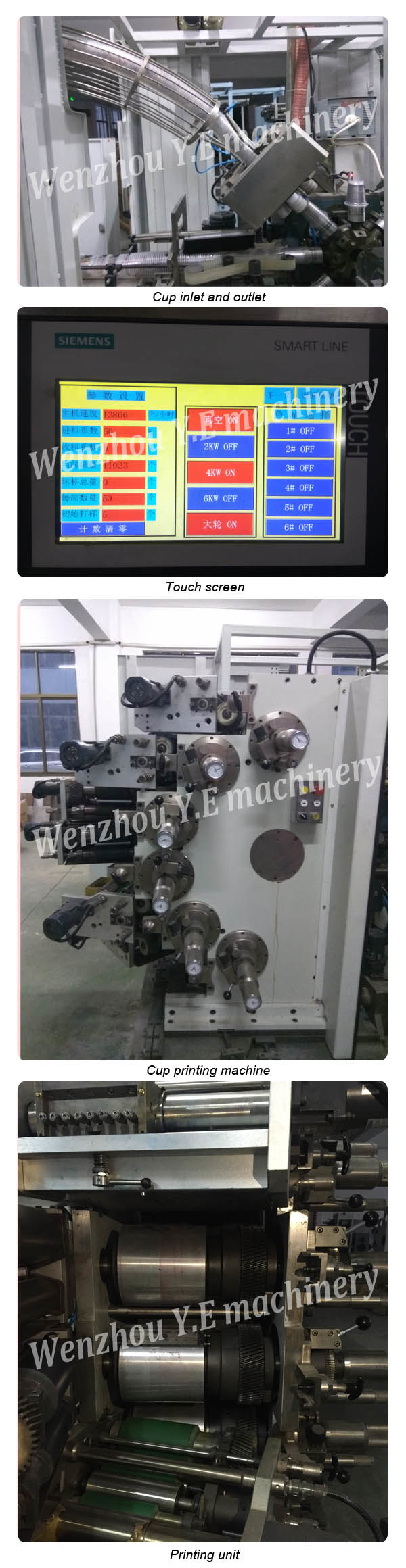 China PLC Control PP Pet Cups Offset Printing Machine