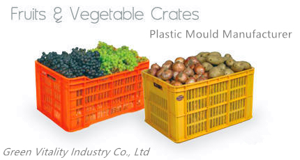 Injection Plastic Mesh Vegetable Crates with Lids
