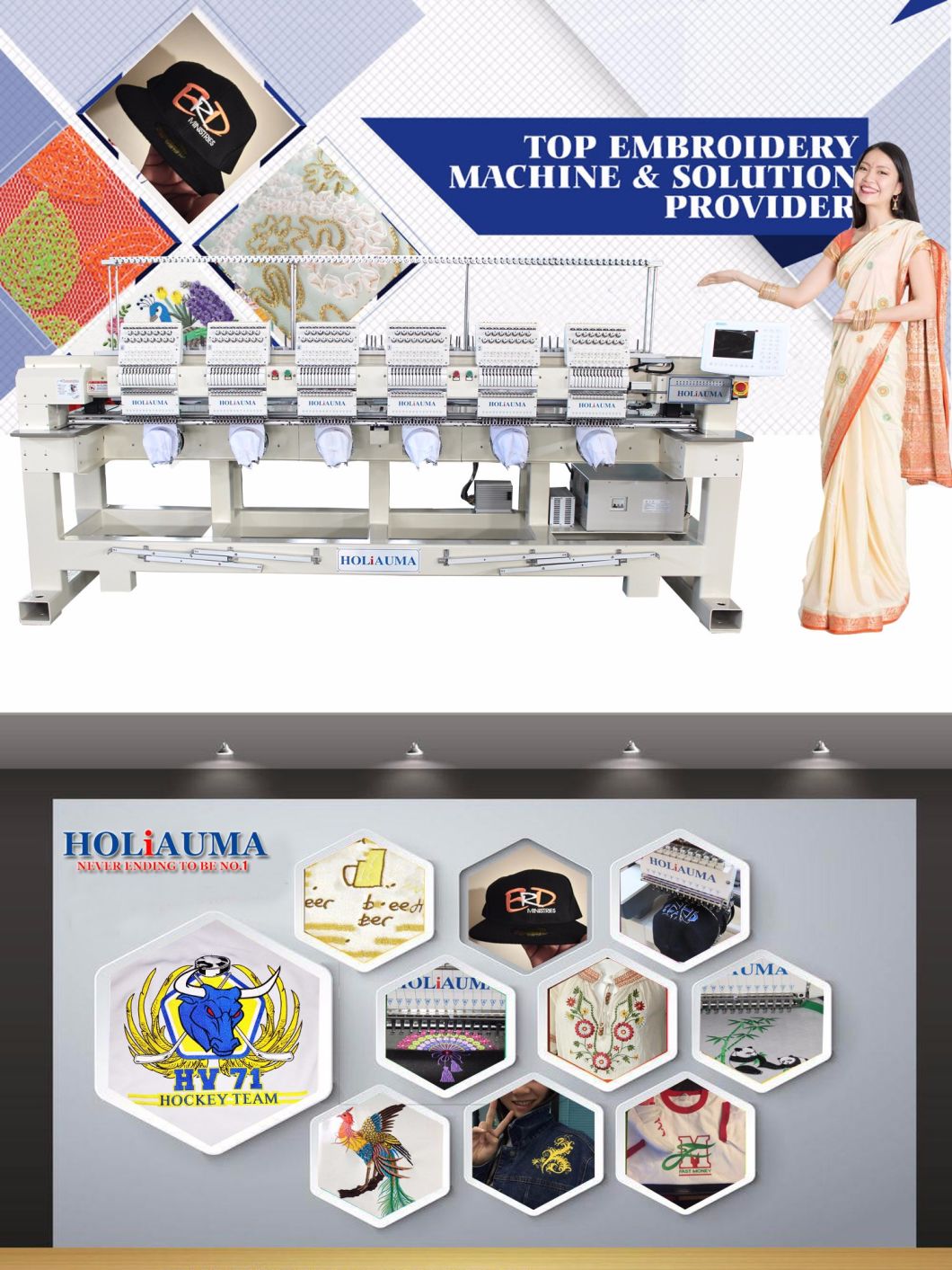 Holiauma Newest 6 Head Quilting Machine Computerized for High Speed Embroidery Machine Functions for T Shirt Embroidery Machine