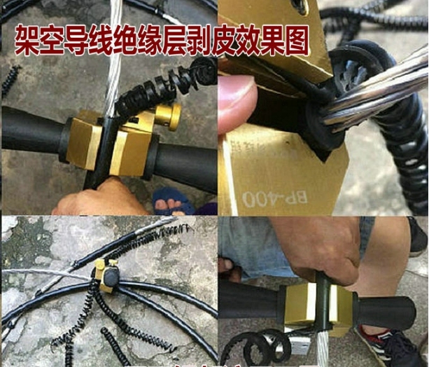 Igeelee Cable Stripper Wire Stripping Tools for Peeling Thickness Below 4.5mm, Diameter 11-30mm Bp-400