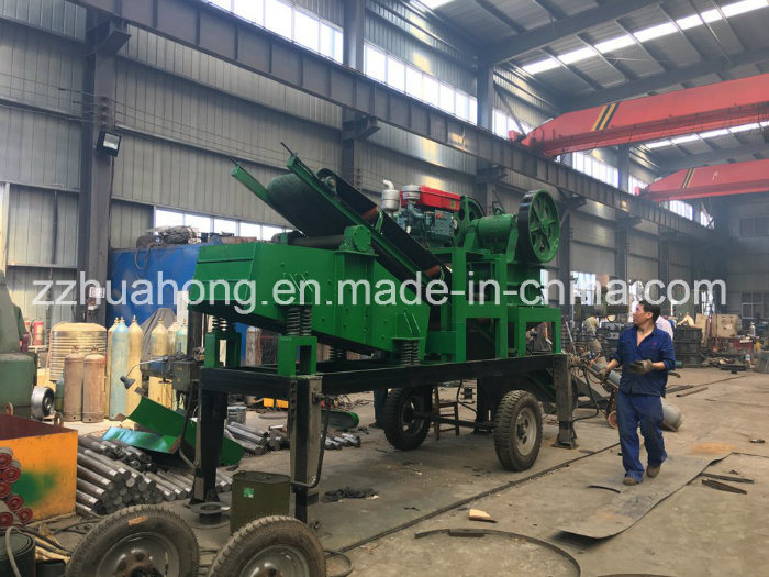 Easily Moved Stone Crushing Station, Portable Jaw Crusher with Vibrating Screen+8618238980677