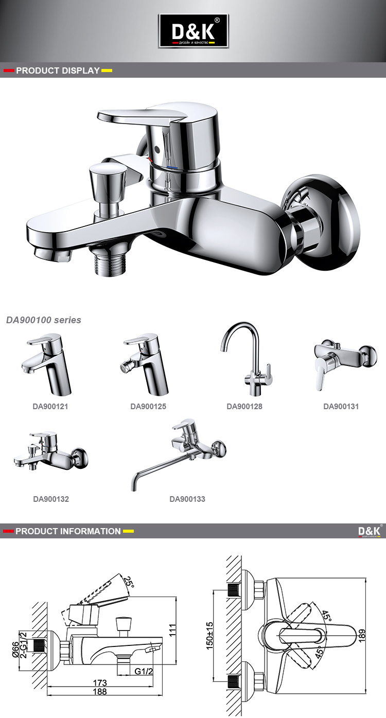 Hot Sale Single Handle Wall Mount Chrome Plated Tub Faucet with Shower Kit
