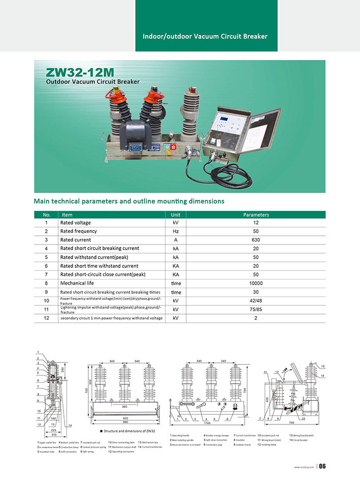 Zw32-12 Series Vcb Vacuum Circuit Breaker High Middle Voltage