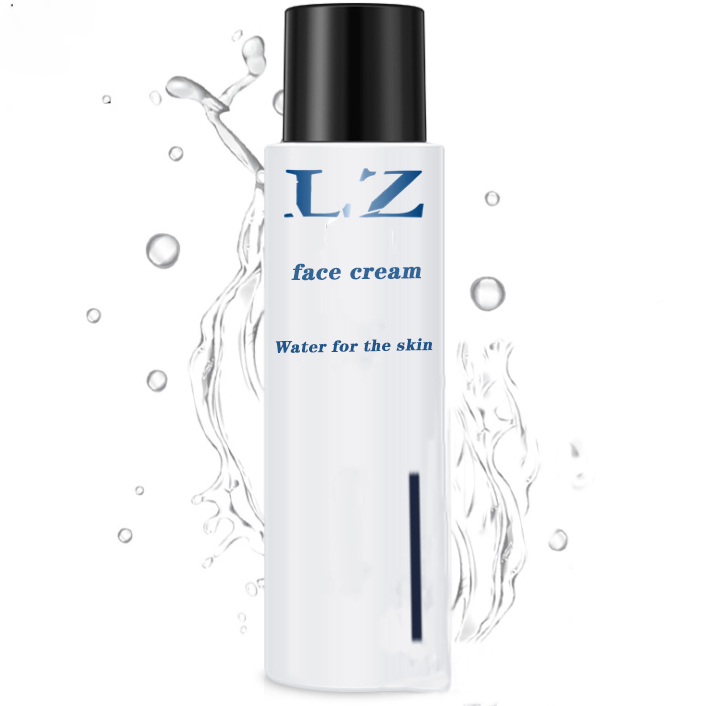 whitening face beauty ream whitening face beauty ream