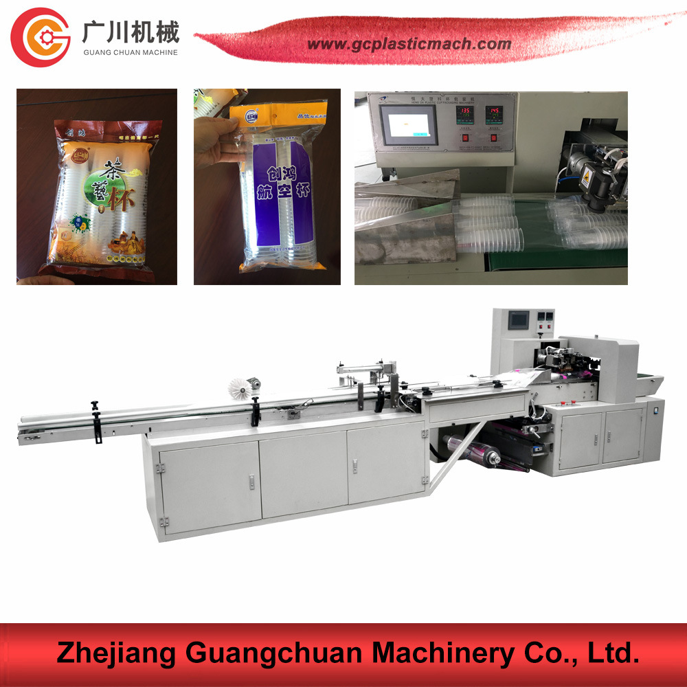 One to Four Row Cup Packing Machine
