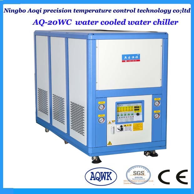 Industrial Commercial Water Cooled Chiller Cooling Machine