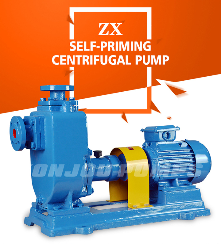 Mechanical Seal Centrifugal Self-Priming Water Pump