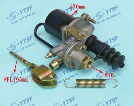 High Quality Auto Parts Foton Clutch Booster