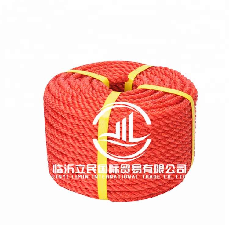 PP Rope (red)