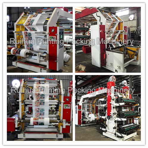 CE&SGS 6 Colour Kraft Roll Paper Bag Printing Machine