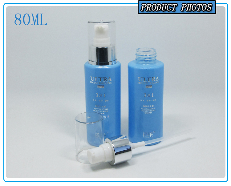 80ml Cylinder Blue Cosmetic Glass Lotion Pump Bottle