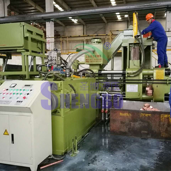 Horizontal Automatic Briquetting Machine for Copper Turning