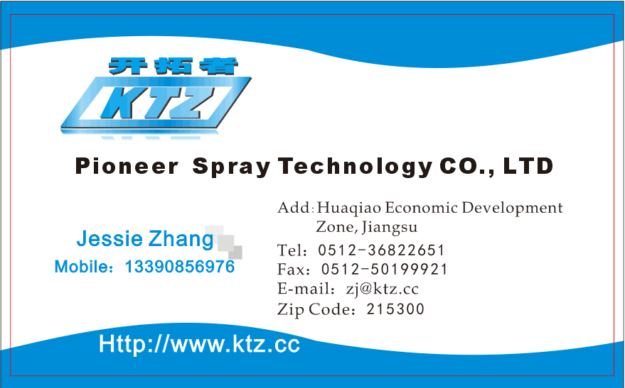 External Thread Flat Fan Nozzle